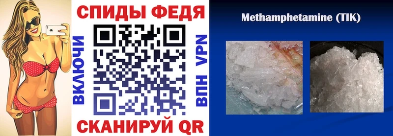 Amphetamine Premium Кораблино