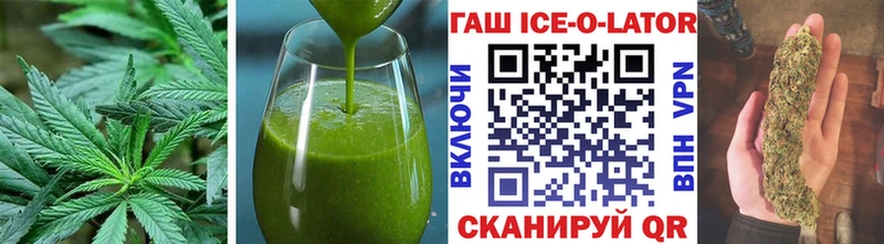 даркнет сайт  Кораблино  Cannafood марихуана 