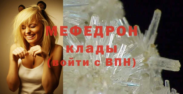 jwh Белоозёрский