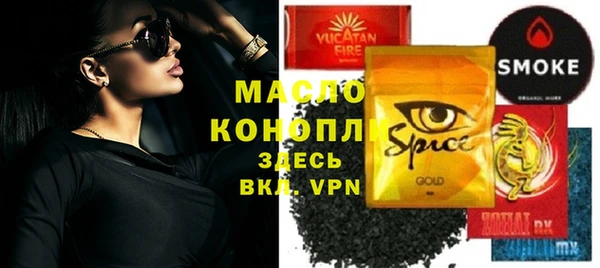 COCAINE Беломорск