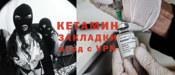 COCAINE Беломорск