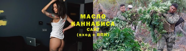 экстази Богданович