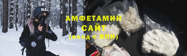 прущая мука Богородицк