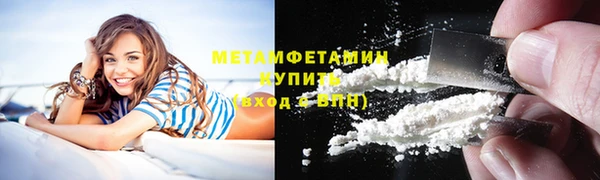 COCAINE Беломорск