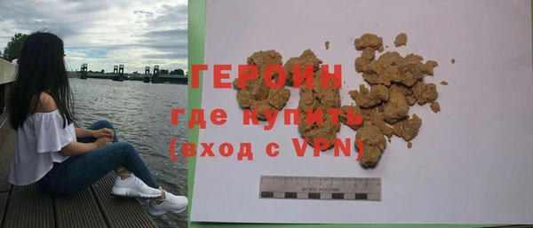jwh Белоозёрский
