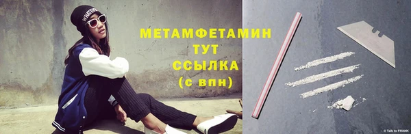 экстази Богданович