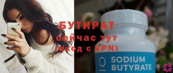 jwh Белоозёрский