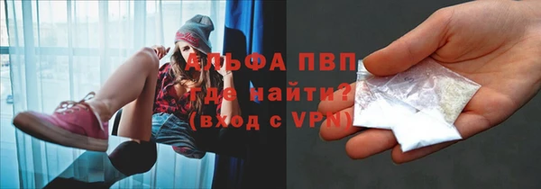 COCAINE Беломорск