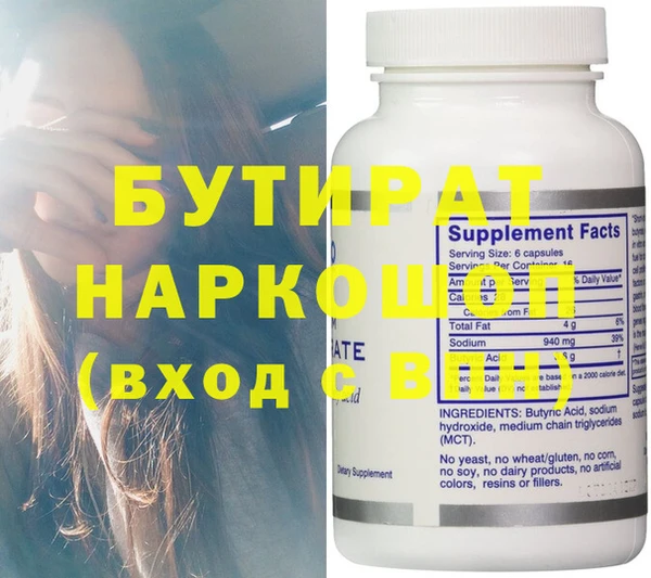 COCAINE Беломорск