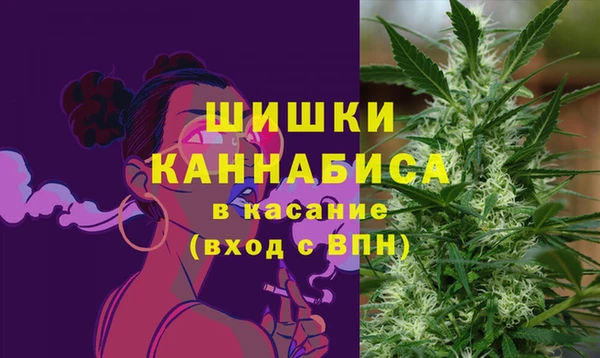 COCAINE Беломорск