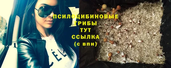 jwh Белоозёрский