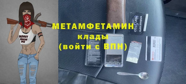 экстази Богданович