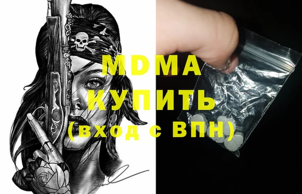 jwh Белоозёрский
