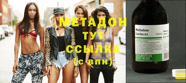 jwh Белоозёрский