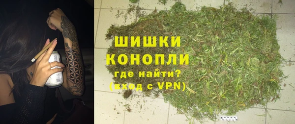 COCAINE Беломорск