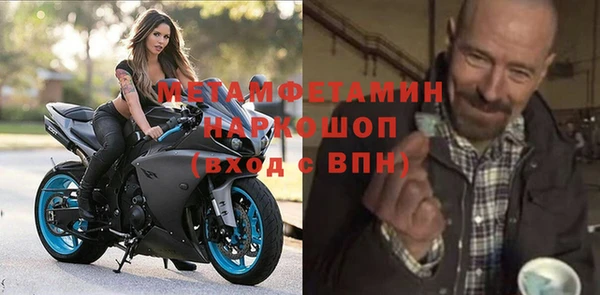 COCAINE Беломорск