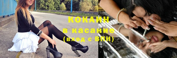 jwh Белоозёрский