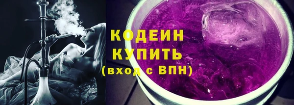 мефедрон мука Богородск
