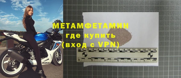 COCAINE Беломорск