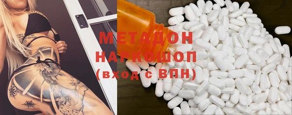 экстази Богданович
