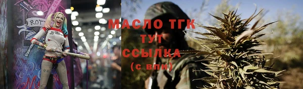 COCAINE Беломорск