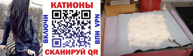 blacksprut ссылка  Кораблино  Меф кристаллы 