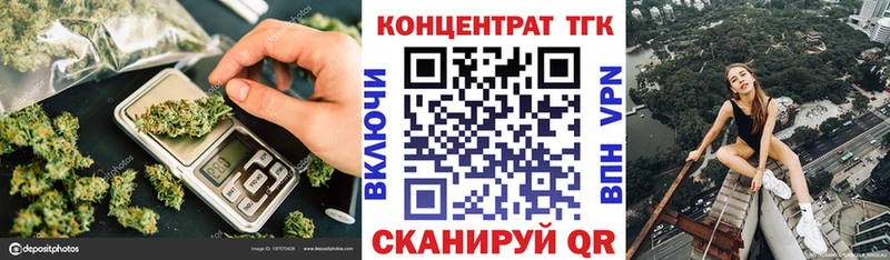 hydra зеркало  Кораблино  ТГК гашишное масло 